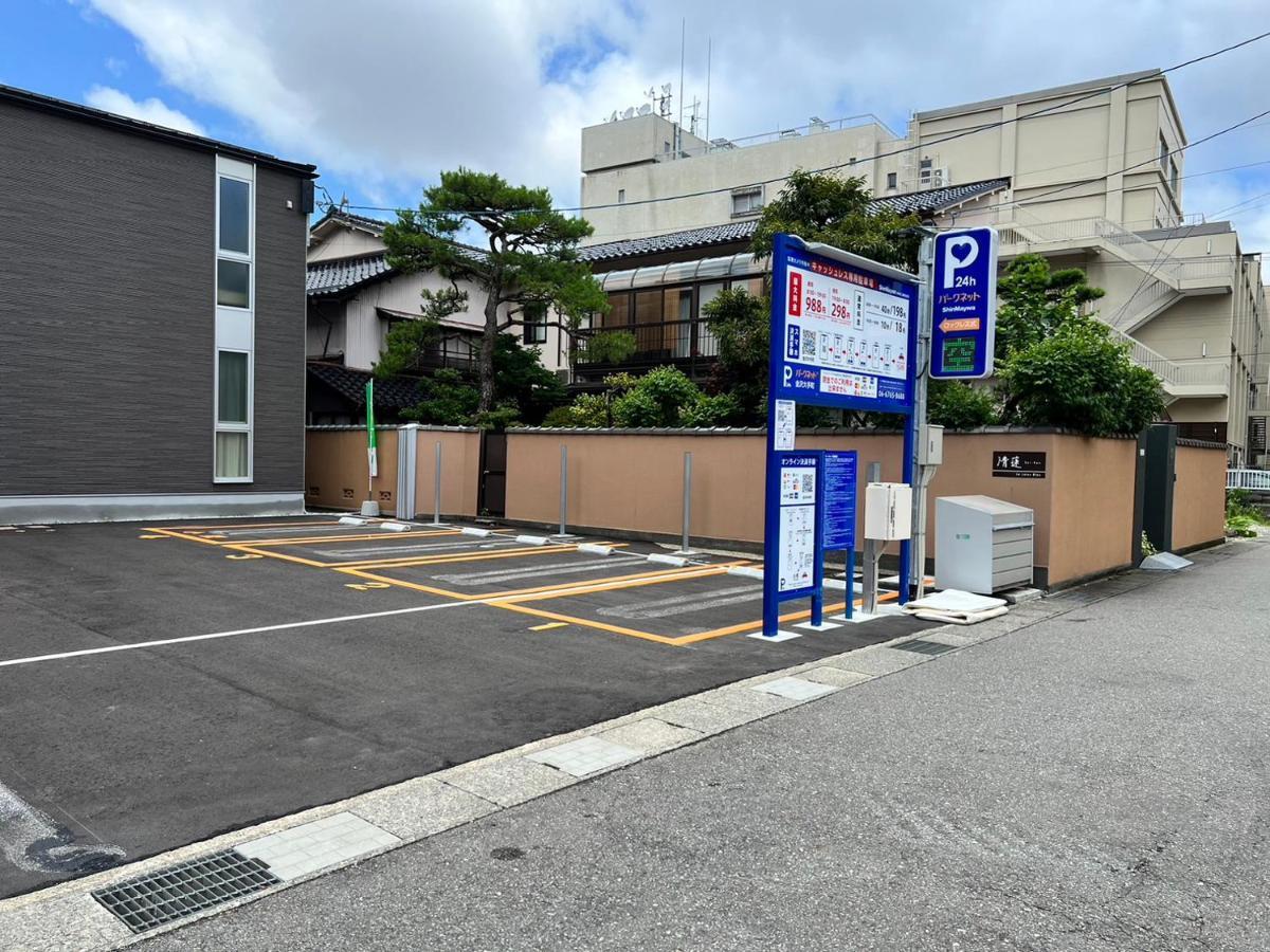 Kanazawa Seiren Le Lotus Bleu Exterior foto